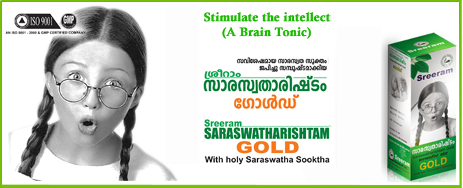 Saraswatharishtam-sreeram Sreeram Herbals